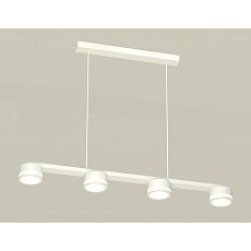 Подвесной светильник ambrella light xb xb9151200
